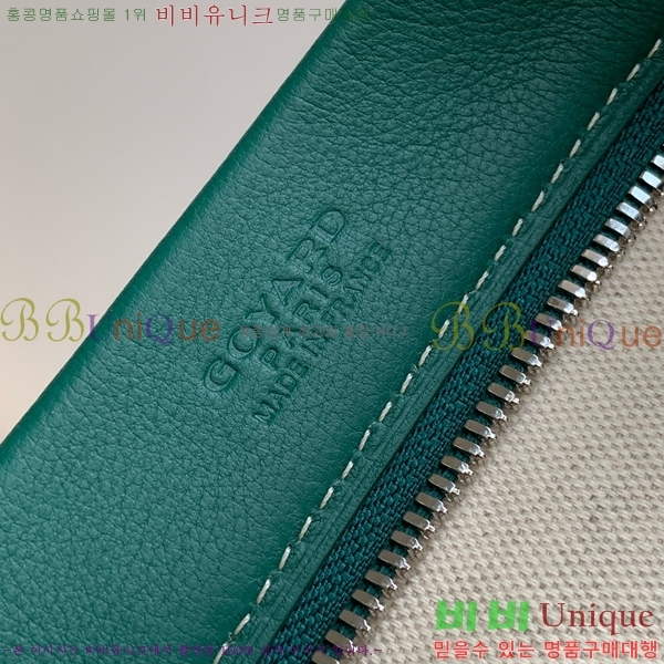 #���ߵ� ����Ʈ ��Ƽ �Ŀ�ġ 052411-106