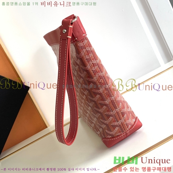 #���ߵ� ����Ʈ ��Ƽ �Ŀ�ġ 052411-104