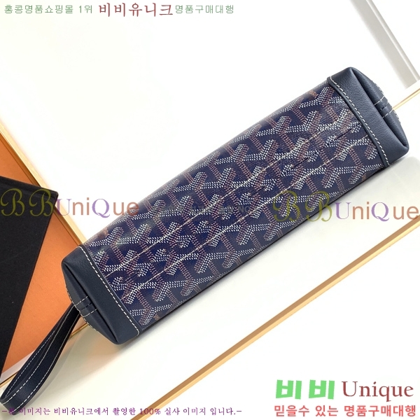 #���ߵ� ����Ʈ ��Ƽ �Ŀ�ġ 052411-103