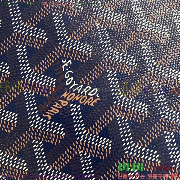 #���ߵ� ����Ʈ ��Ƽ �Ŀ�ġ 052411-103