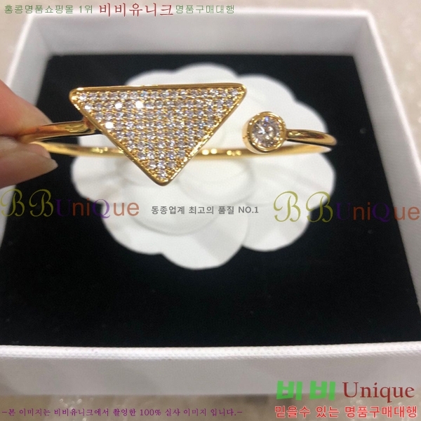 ����� ���ͳ� ��Ŭ �극�̽��� 6P236121-5