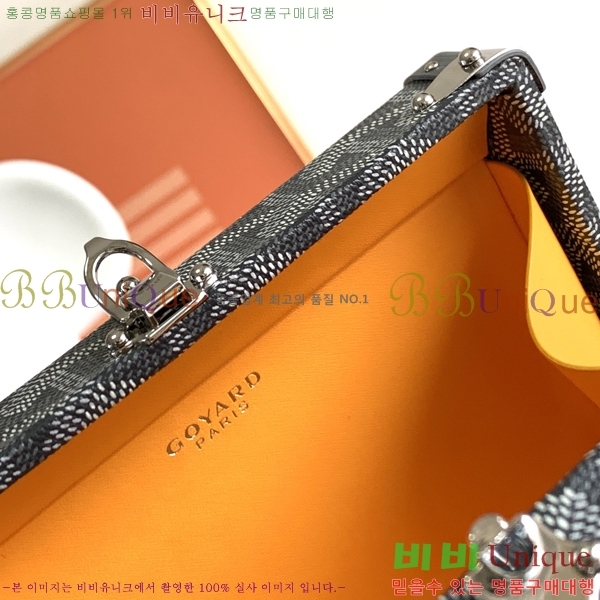 #���ߵ� �̳�𿡸� Ʈ��ũ�� 0202300-10