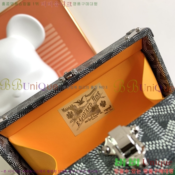 #���ߵ� �̳�𿡸� Ʈ��ũ�� 0202300-10