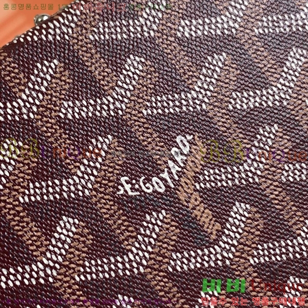 #���ߵ� �̳�𿡸� Ʈ��ũ�� 0202300-8