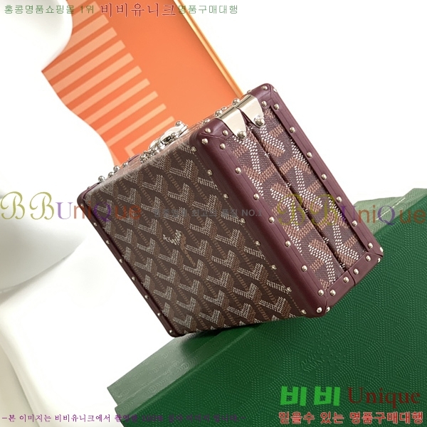 #���ߵ� �̳�𿡸� Ʈ��ũ�� 0202300-8