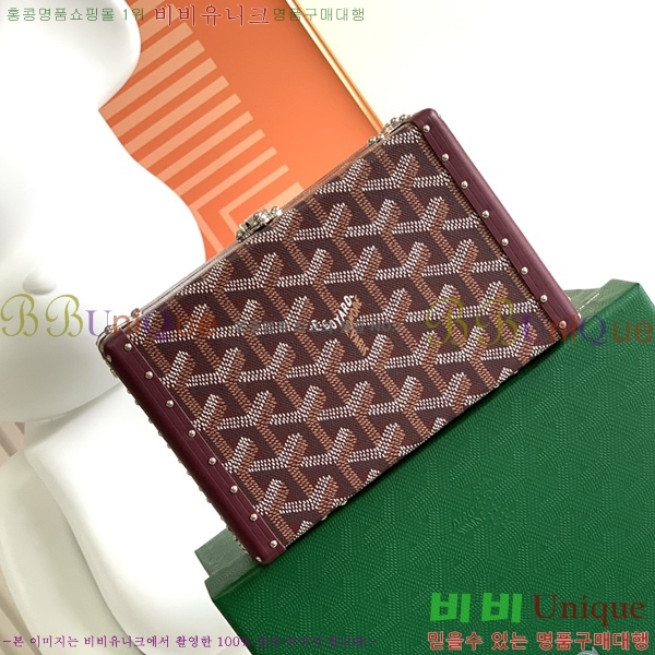 #���ߵ� �̳�𿡸� Ʈ��ũ�� 0202300-8