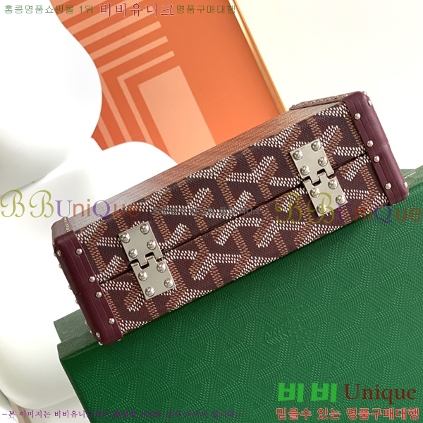 #���ߵ� �̳�𿡸� Ʈ��ũ�� 0202300-8