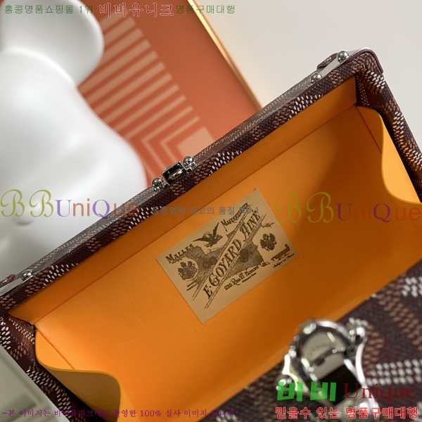 #���ߵ� �̳�𿡸� Ʈ��ũ�� 0202300-8