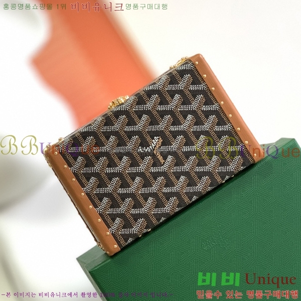 #���ߵ� �̳�𿡸� Ʈ��ũ�� 0202300-7