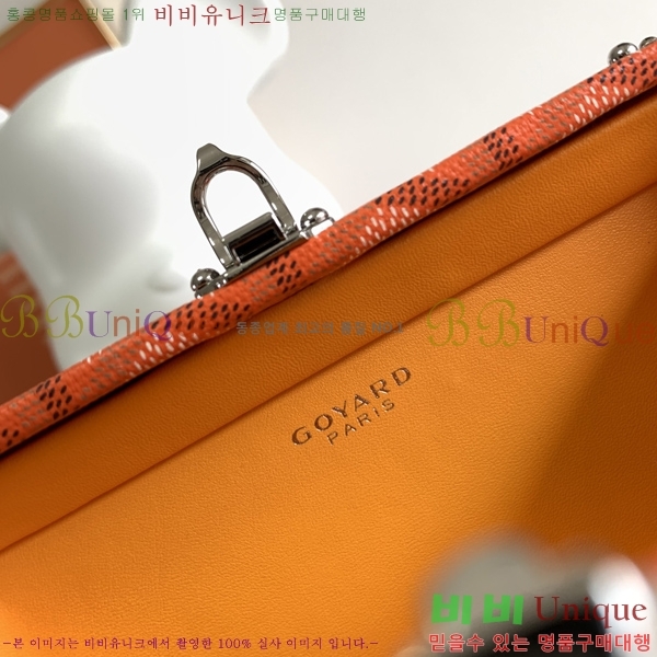 #���ߵ� �̳�𿡸� Ʈ��ũ�� 0202300-6