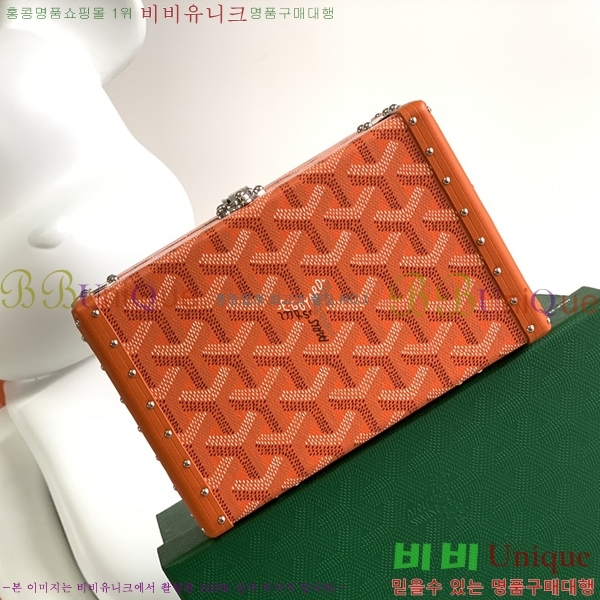 #���ߵ� �̳�𿡸� Ʈ��ũ�� 0202300-6