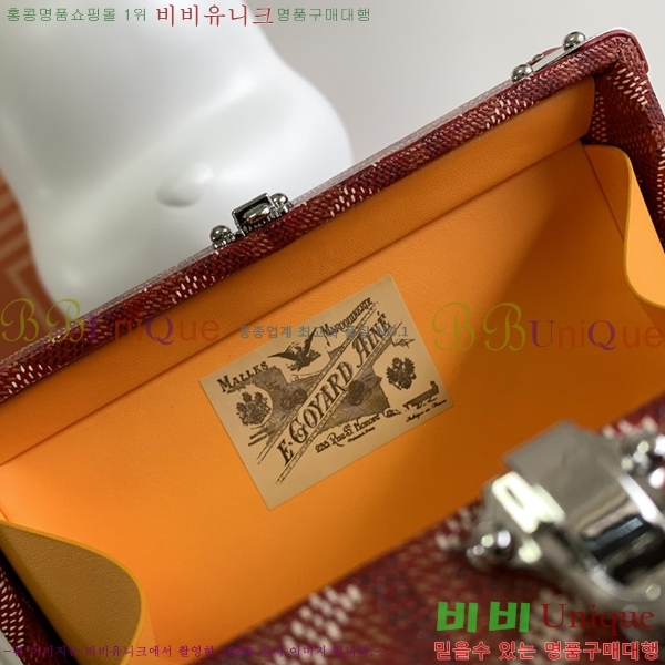 #���ߵ� �̳�𿡸� Ʈ��ũ�� 0202300-5