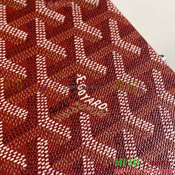 #���ߵ� �̳�𿡸� Ʈ��ũ�� 0202300-5