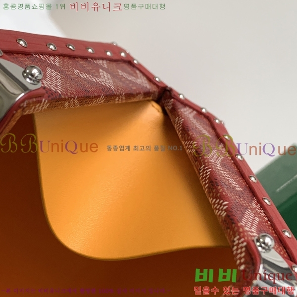 #���ߵ� �̳�𿡸� Ʈ��ũ�� 0202300-5