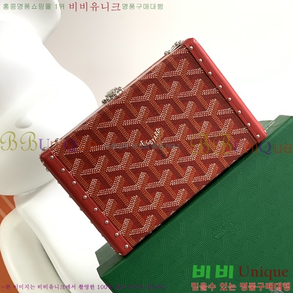 #���ߵ� �̳�𿡸� Ʈ��ũ�� 0202300-5