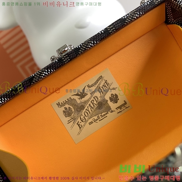 #���ߵ� �̳�𿡸� Ʈ��ũ�� 0202300-4