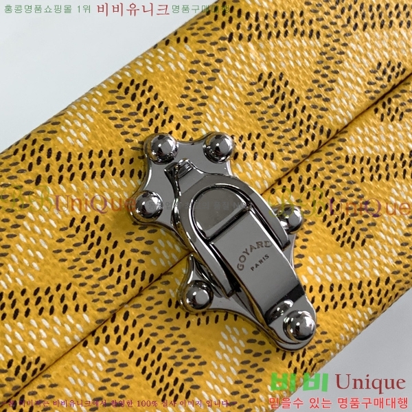 #���ߵ� �̳�𿡸� Ʈ��ũ�� 0202300-2