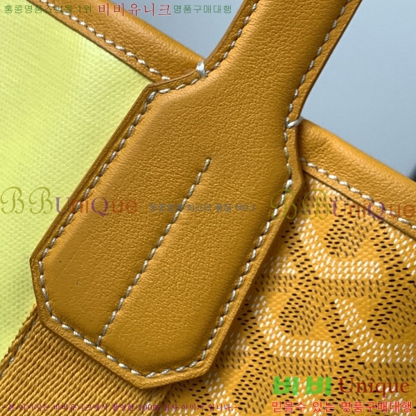 #���ߵ� ���� ����ġ �ҵ� ��Ʈ�� GY135011-4