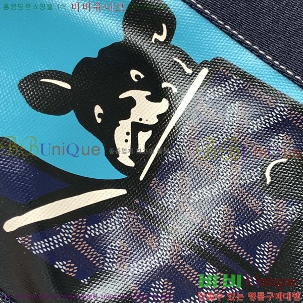 #���ߵ� ���� ����ġ �ҵ� ��Ʈ�� GY135011-2