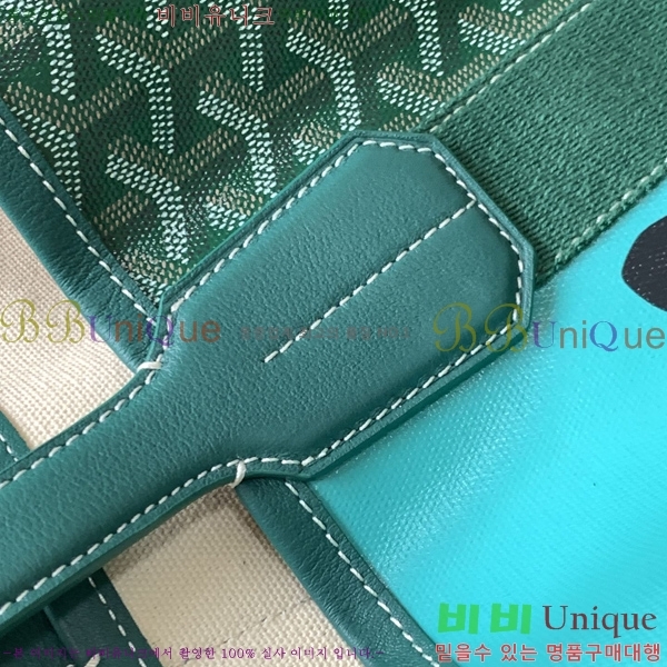 #���ߵ� ���� ����ġ �ҵ� ��Ʈ�� GY135011-1