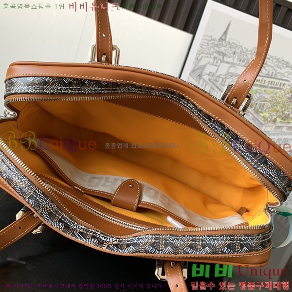 #���ߵ� �������� PM ������ 0201518-1