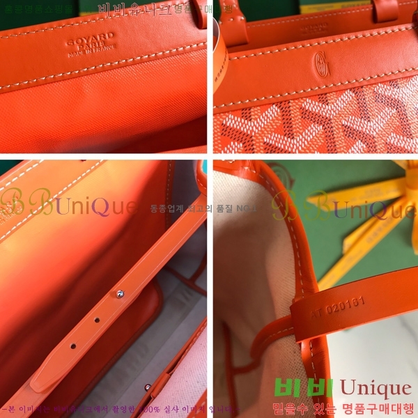 #���ߵ� ������ ����� �Ż� GY056851-107