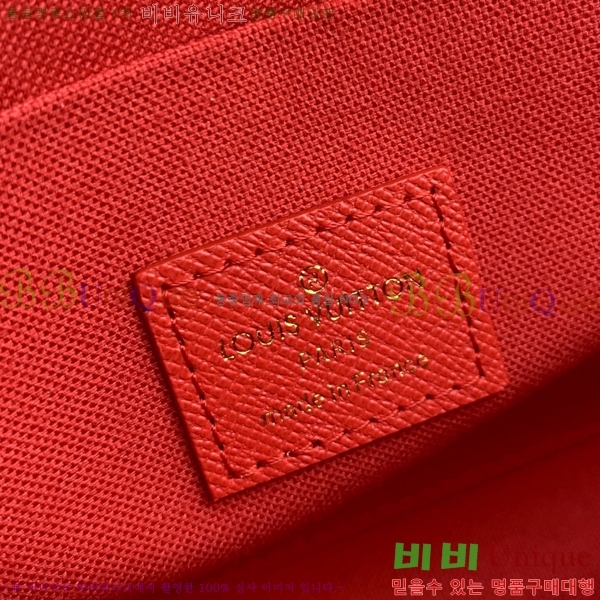 #���̺��� ����Ʈ �縮�� N63032-100