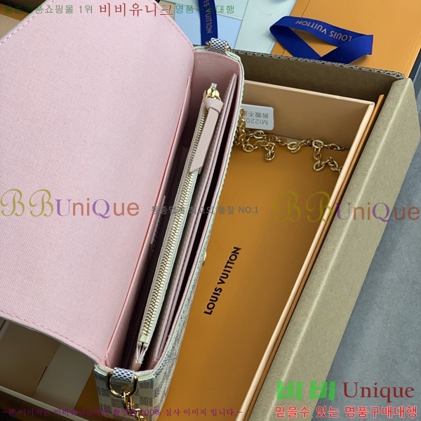 #���̺��� ����Ʈ �縮�� N63010-101