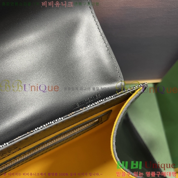 #���ߵ� ���̰��� PM GY056733-211