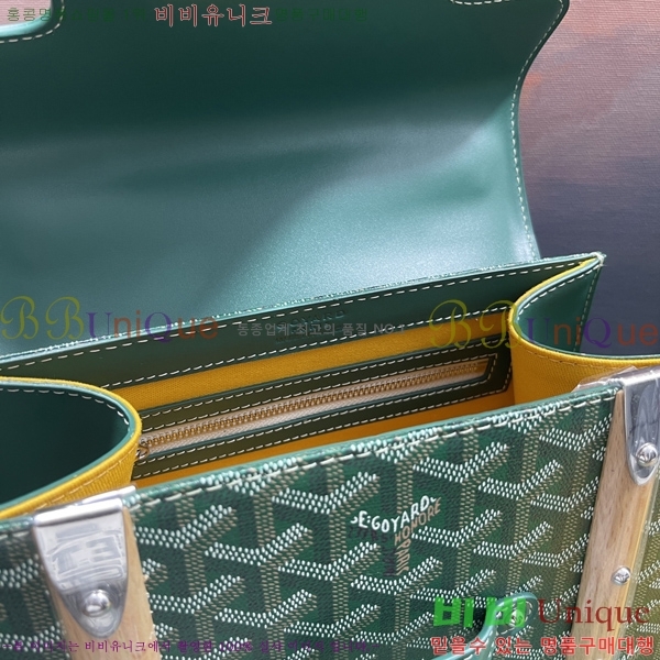 #���ߵ� ���̰��� PM GY056733-210