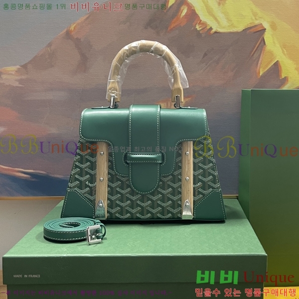 #���ߵ� ���̰��� PM GY056733-210