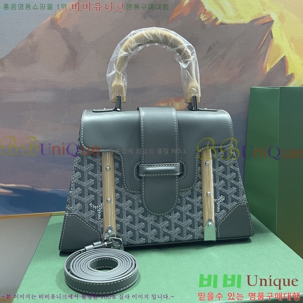 #���ߵ� ���̰��� PM GY056733-209