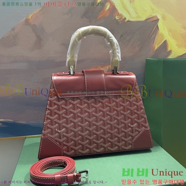 #���ߵ� ���̰��� PM GY056733-202