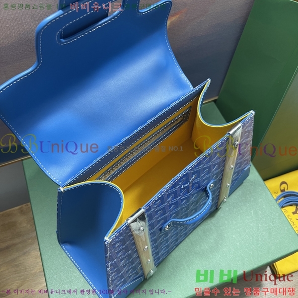 #���ߵ� ���̰��� PM GY056733-208