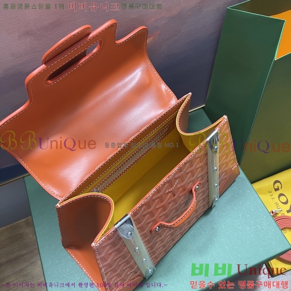 #���ߵ� ���̰��� PM GY056733-207