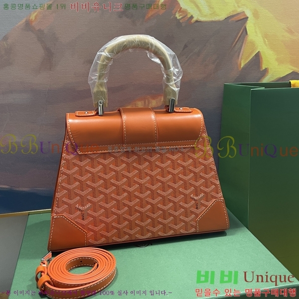 #���ߵ� ���̰��� PM GY056733-207