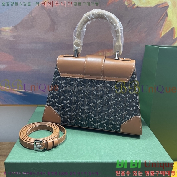 #���ߵ� ���̰��� PM GY056733-206