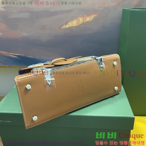 #���ߵ� ���̰��� PM GY056733-206