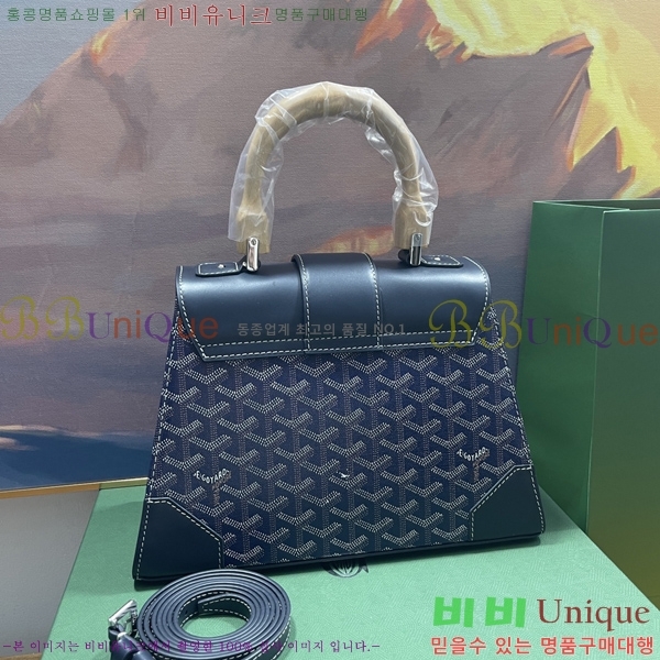 #���ߵ� ���̰��� PM GY056733-205