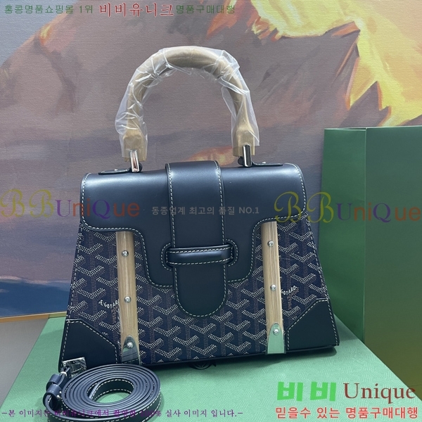 #���ߵ� ���̰��� PM GY056733-205