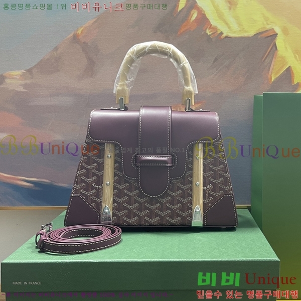 #���ߵ� ���̰��� PM GY056733-201