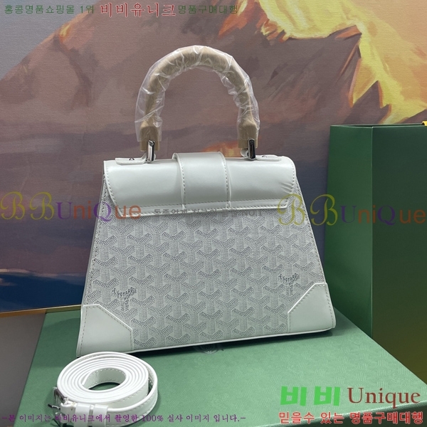 #���ߵ� ���̰��� PM GY056733-203