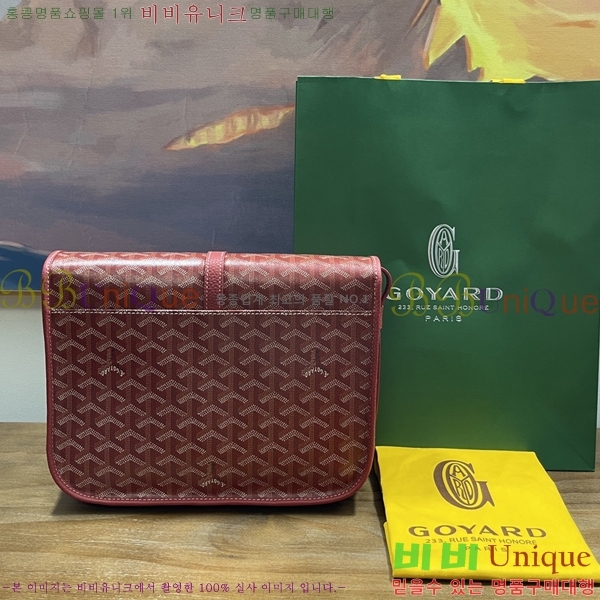 #���ߵ� �������� ũ�ν��� �Ż� MM GOY9957-105