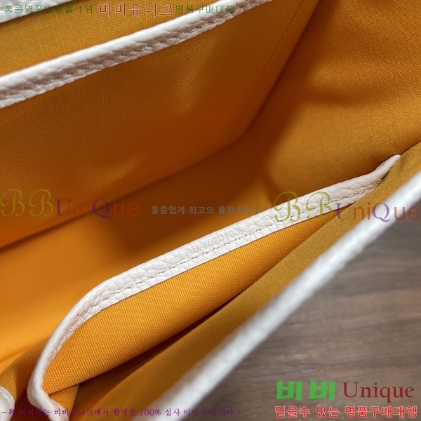 #���ߵ� �������� ũ�ν��� �Ż� MM GOY9957-101