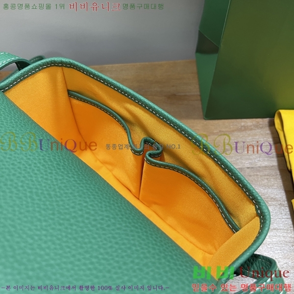 #���ߵ� �������� ũ�ν��� �Ż� GOY9956-102