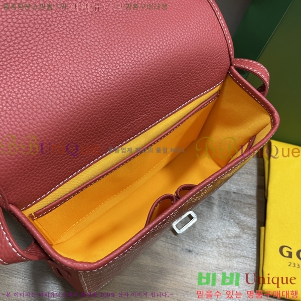 #���ߵ� �������� ũ�ν��� �Ż� GOY9956-111