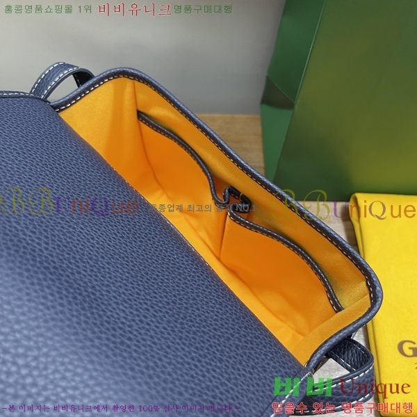 #���ߵ� �������� ũ�ν��� �Ż� GOY9956-21-6