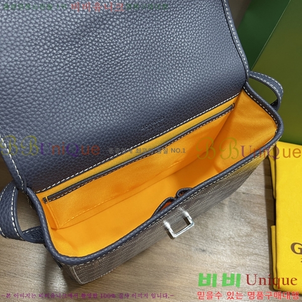 #���ߵ� �������� ũ�ν��� �Ż� GOY9956-21-6