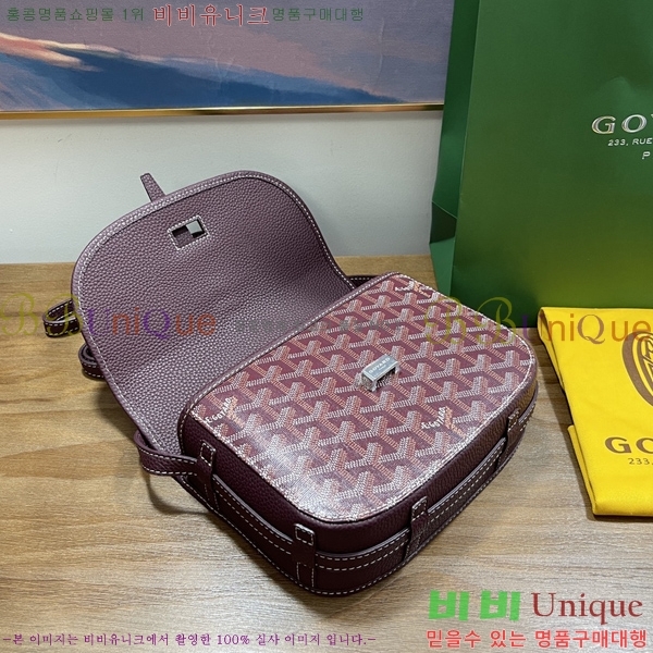 #���ߵ� �������� ũ�ν��� �Ż� GOY9956-108