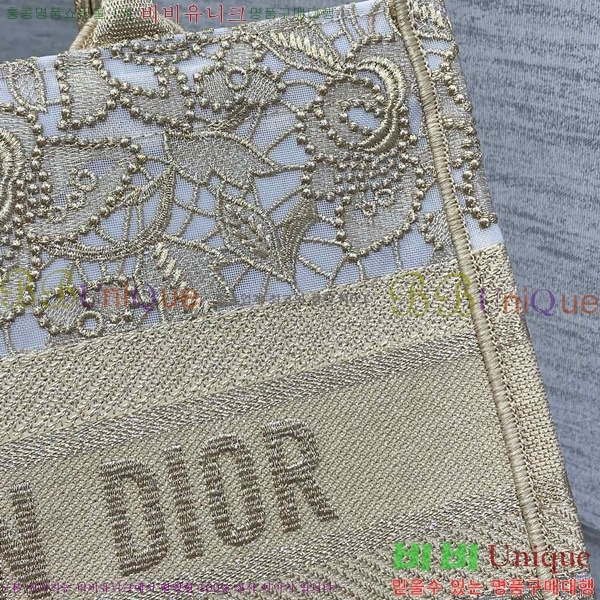 #��� �� ��Ʈ�� �̵�� 1286-609